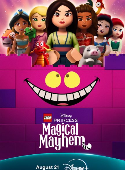 Lego Disney Princess Magical Mayhem