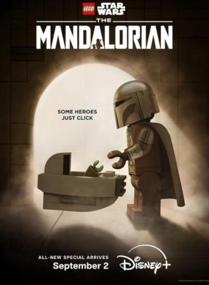 Lego Star Wars The Mandalorian