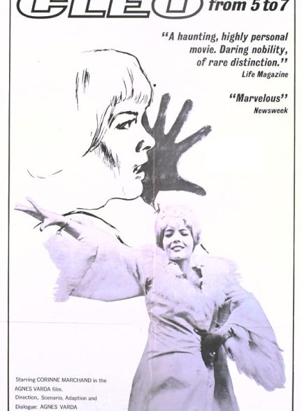 Cléo from 5 to 7