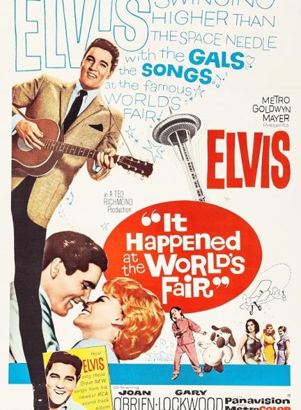 It Happened at the World’s Fair