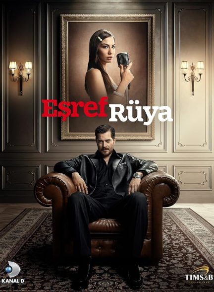 Esref Rüya