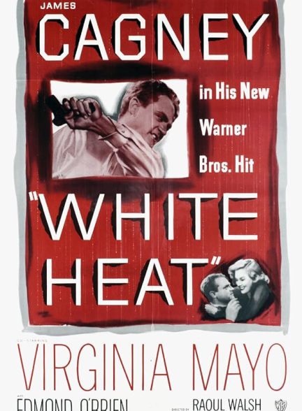 White Heat