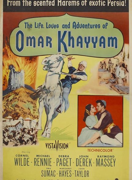 Omar Khayyam