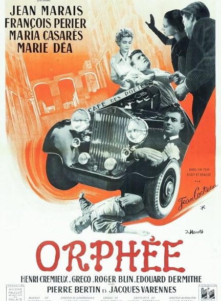 Orpheus