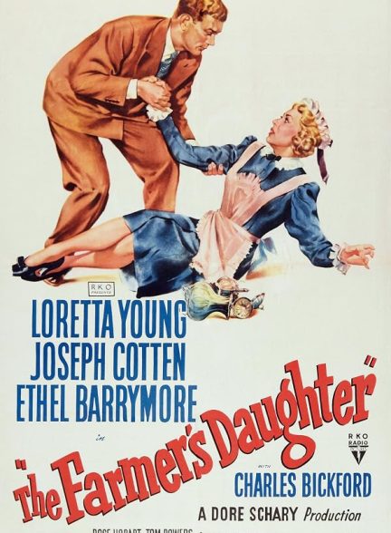 The Farmer’s Daughter
