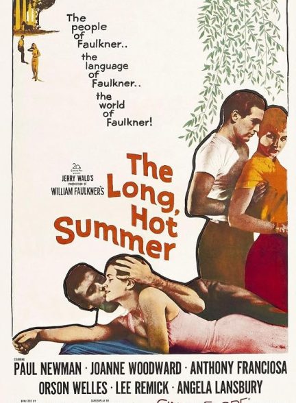 The Long, Hot Summer