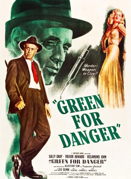 Green for Danger