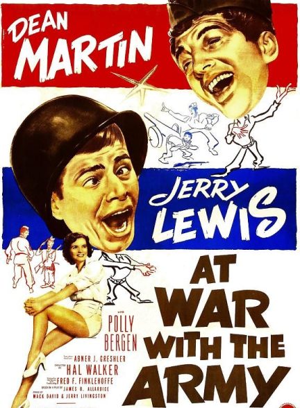 At War with the Army