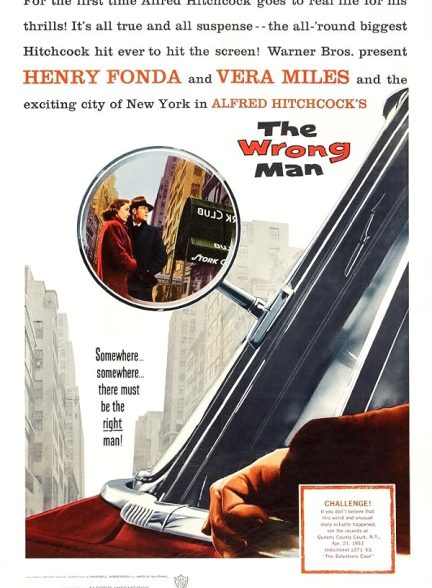 The Wrong Man