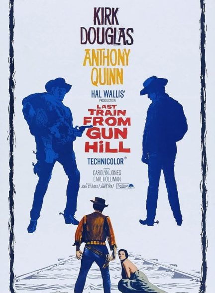 Last Train from Gun Hill