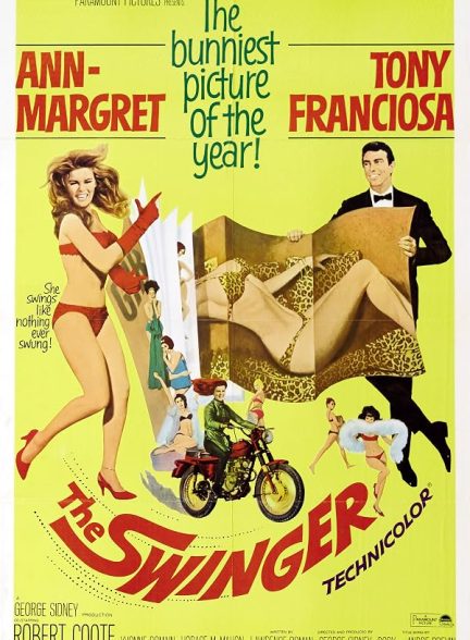 The Swinger