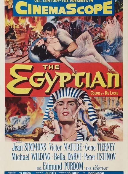 The Egyptian