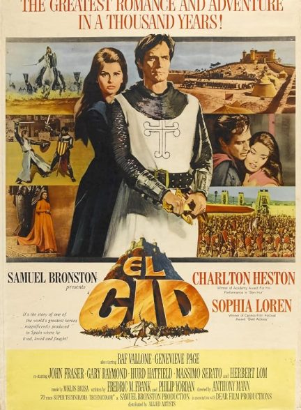 El Cid