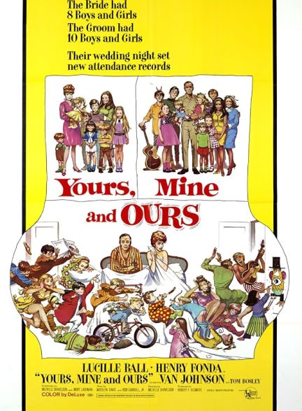 Yours, Mine and Ours