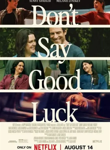 Don’t Say Good Luck