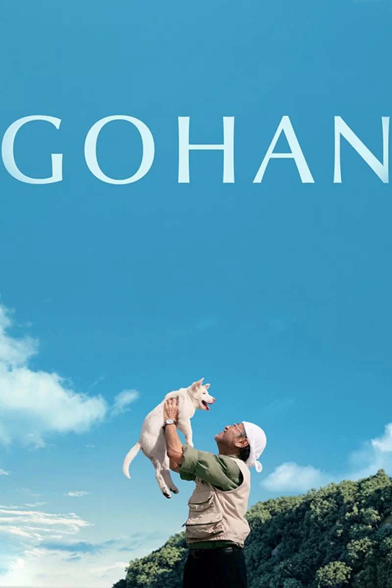Gohan