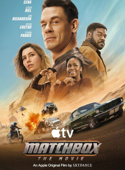 Matchbox the Movie