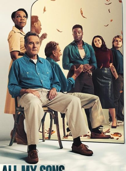 All My Sons