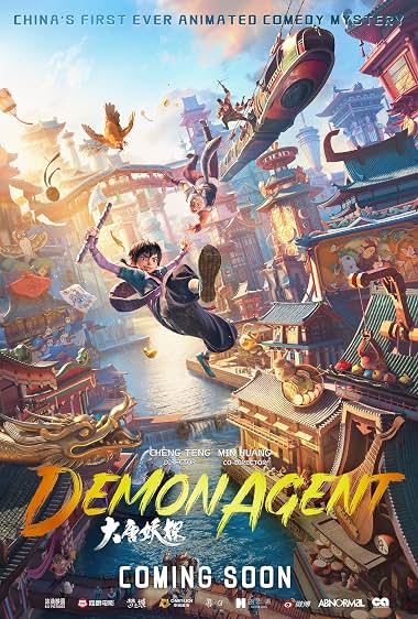 Demon Agent
